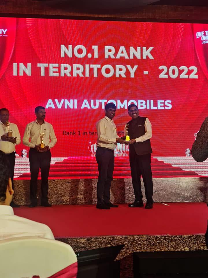No. 1 Rank in Territory 2022